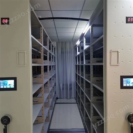 厂家供应 智能档案密集柜 移动密集柜 电动密集柜