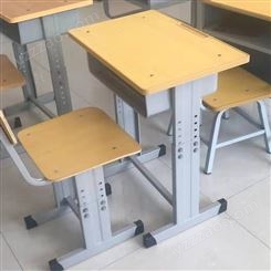 课桌椅批发价格 单双人儿童学习桌椅 学校组合桌椅生产厂家