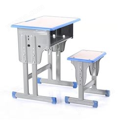 供应 双人课桌椅 学生课桌椅 钢制课桌椅