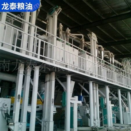 小米加工成套设备批发价格 龙泰粮油 杂粮加工机械设备厂家