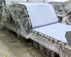 造纸厂 造纸机 制浆设备 纸机配件 造纸网 造纸毛毯