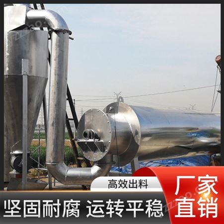 上海真空干燥箱 减压充氮恒温干燥箱