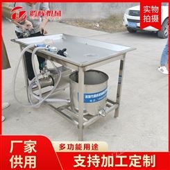 腾辉手动盐水注射机 牛肉注射盐水设备 平台式腌制机