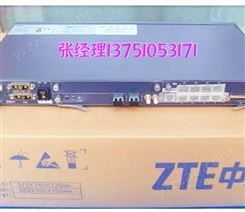 全新现货供ZXMP S200大型数字程控交换机