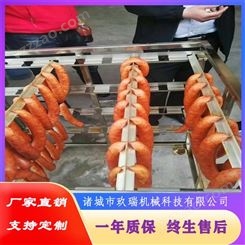 三文鱼黄花鱼烟熏设备 香肠烘干设备 多功能豆干烟熏炉