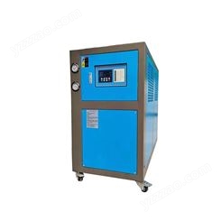 隆和吹塑水液压式工业防爆自动冷水机制冷设备