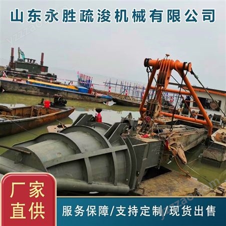 500吨挖泥船质量保障  永胜YS-10清淤挖泥船供应