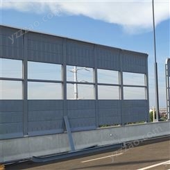 高速公路道路金属隔音墙声屏障 吸音墙制造厂家