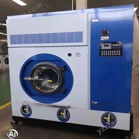 商用上烘下洗双层 6至50公斤全系列四氯、碳氢等各类干洗机