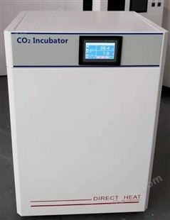 二氧化碳培养箱HH-CP-01P