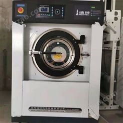 桂林干洗设备  石油干洗机 SXT-16工业洗衣机 商用水洗机 电加热功能效果好