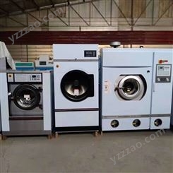 桂林干洗机 桓宇洗涤设备销售济南绿洲全封闭四氯乙烯干洗设备和烘干机