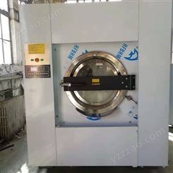 大型水洗厂设备 全自动工业洗脱机 50公斤洗涤设备