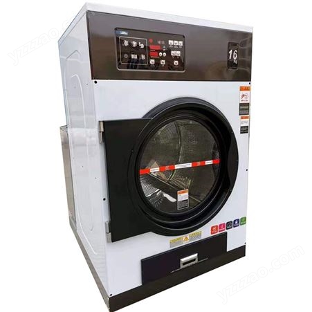 GDZ-16工业烘干机 热泵干衣机 滚筒式烘干设备 适用大中小型干洗店