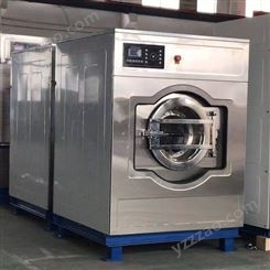 变频水洗机 自动洗脱机 XGQ系列水洗设备 洗涤设备 不锈钢悬浮式结构符合出口要求