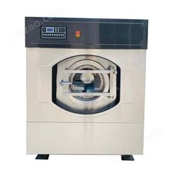 广西洗涤设备 50型工业洗衣机 全自动水洗机 悬浮变频电脑板控制