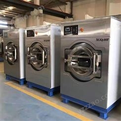 干洗店设备厂家 南宁桓宇洗涤设备生产全自动洗脱机和工业水洗机