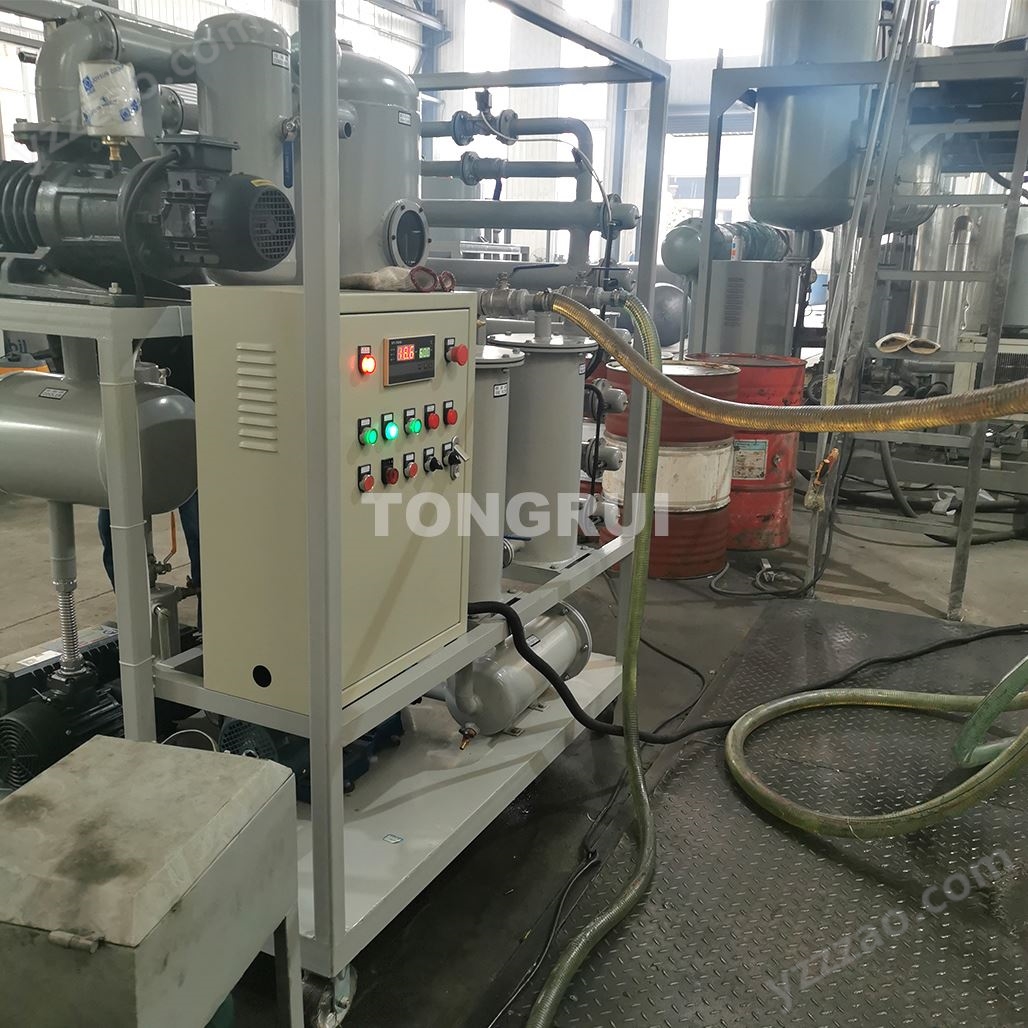 centrifugal oil purifier testing
