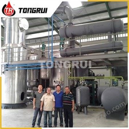 Used Oil Recycling Machine for Sale