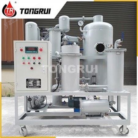 Portable Hydraulic Oil Cleaning Machine