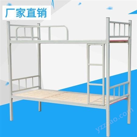 成人上下床 工地双层床 生产厂家-石家庄学校高低床-铁床