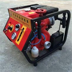 柴油发动机大马力便携式机动泵高扬程移动灭火汽油手抬消防水泵