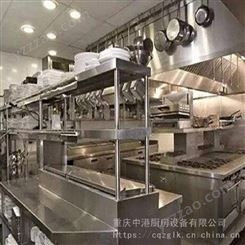 重庆长龙式洗碗机厂家