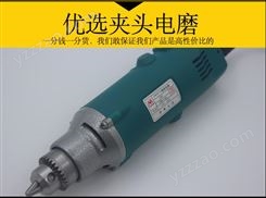 华峰J1M-HF-10 高转速插电式电磨