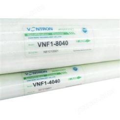 汇通纳滤膜VNF1-4040中空超滤滤芯反渗透设备过滤膜4寸RO膜现货