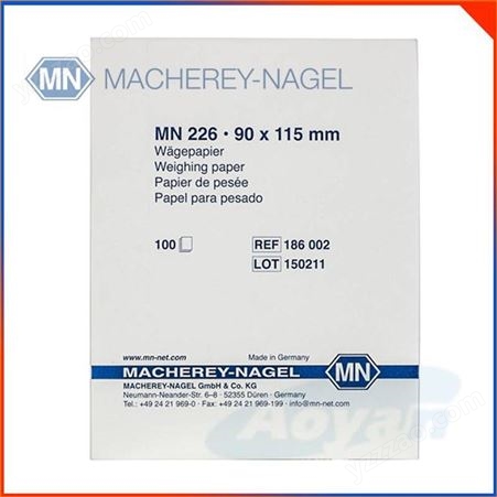 MN 226透明称重纸 9 cm x 11.5 cm