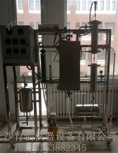 催化裂解实验装置管式反应器实训设备化工催化反应器可定制