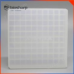 冻存盒 Biosharp 2ml塑料冻存盒 聚丙烯 耐低温 易实验耗材