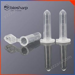 Biosharp离心管 2ml-10ml PP聚丙烯 圆底连盖离心管 易实验耗材