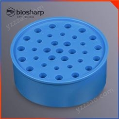 Biosharp PCR长方形冰盒 圆形冰盒 34孔-38孔-96孔聚丙烯冰盒 易实验耗材