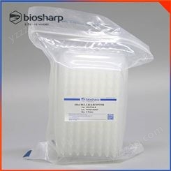 Biosharp PCR板 5块/包 200ul 96孔无裙边透明PCR板 易实验耗材