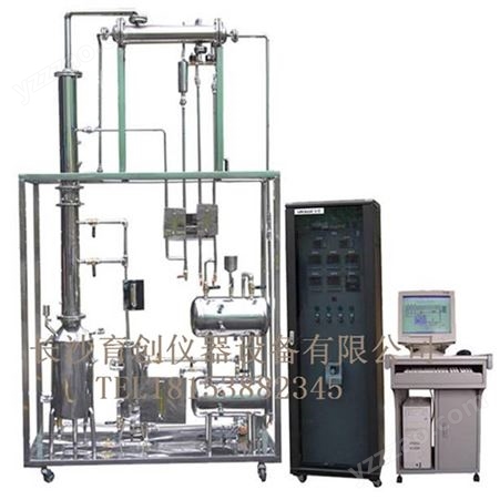 特殊精馏实验装置价格 不锈钢精馏实验装置 实验精馏实验装置