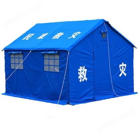 齐全明捷24平方米标准蓝色抗震救灾帐篷加厚防雨帐篷防洪防灾帐篷