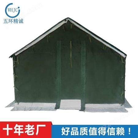 北京五环精诚3*4m救灾棉帐篷 工程帐篷 户外大型工地居住施工帐篷