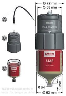 南京腾宇供应德国Perma STAR CONTROL系列自动注油器
