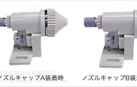 原装日本SSD除电电极AP-5-900-A1