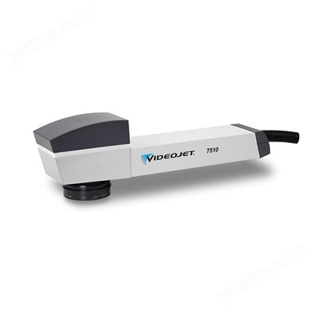 伟迪捷Videojet 7510光纤激光打码机 进口激光喷码机