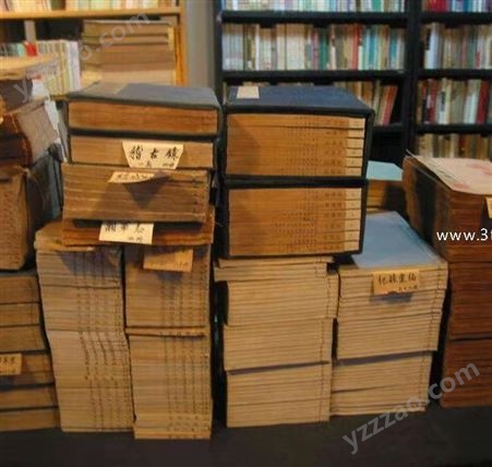 信誉好的线装旧书回收，古书籍收购-价格高，诚信