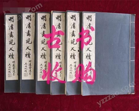 上海旧书回收,80年代文学书回收什么价格