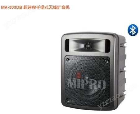 咪宝MA708拉杆音箱  MIPRO扩音机话筒