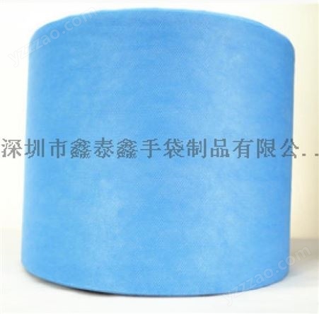 Xt-20200214口罩熔喷无纺布 材质保证