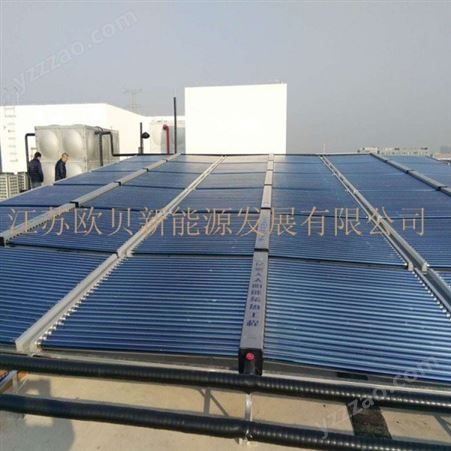 太阳能集中供热水系统 屋顶式太阳能热水器多少钱 太阳能真空管
