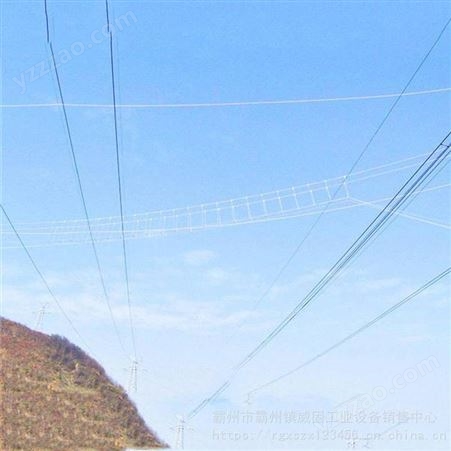 铁路江河跨域网带电作业安全绳网320m索桥电力跨越网窨井防坠落网 威固