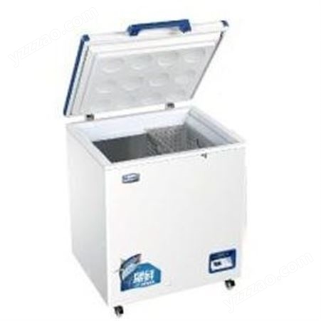 冻鱼冰箱  -50度超低温冰箱  海尔深海鱼冰箱  冻海鲜冰箱
