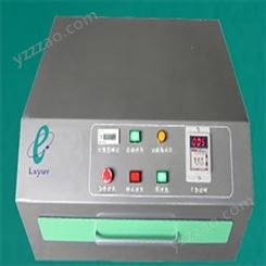 UV解胶机LXY UV150 UV200 UV300,清洗系统 质量保证
