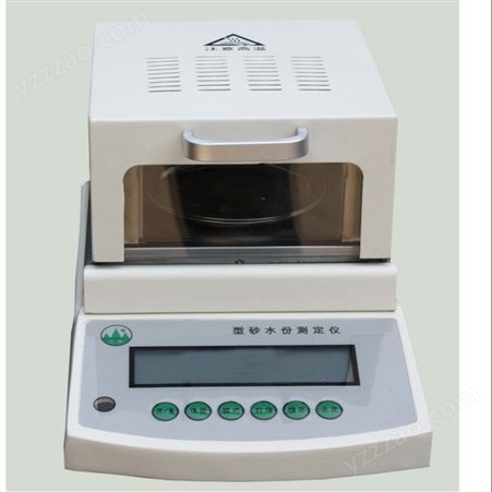 型砂水分测定仪一品MS-100铸造型砂湿度测试仪